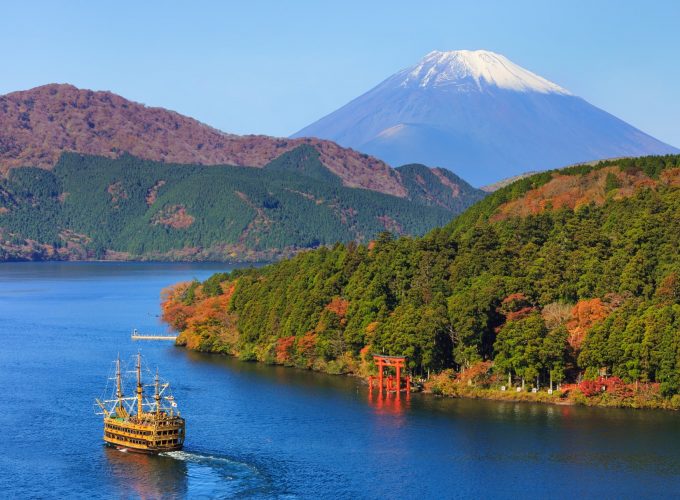 Helping you to Discover the beauty of Japan